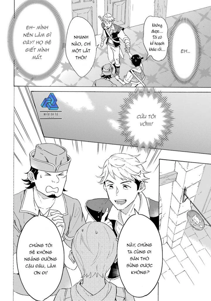 Phấn Đấu Vì Chiếc Du Thuyền Hạng Sang!!~Hướng Đến Cuộc Sống Chuyển Sinh Giàu Có Nhờ Kỹ Năng Triệu Hồi Thuyền~ Chapter 4 - 10