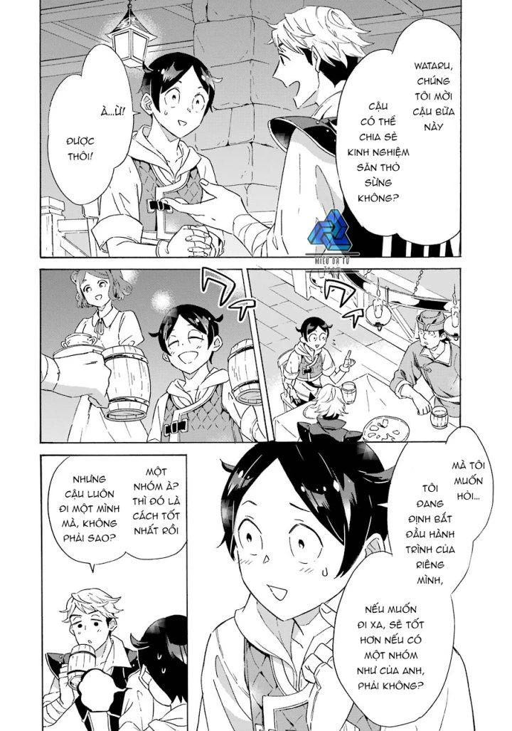 Phấn Đấu Vì Chiếc Du Thuyền Hạng Sang!!~Hướng Đến Cuộc Sống Chuyển Sinh Giàu Có Nhờ Kỹ Năng Triệu Hồi Thuyền~ Chapter 4 - 12