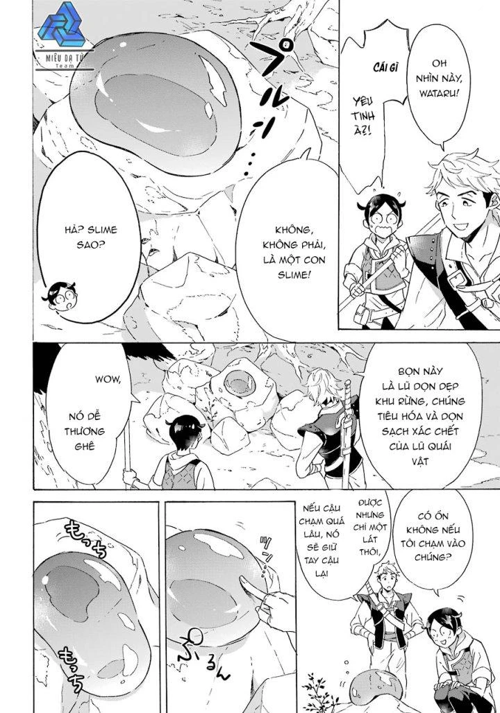 Phấn Đấu Vì Chiếc Du Thuyền Hạng Sang!!~Hướng Đến Cuộc Sống Chuyển Sinh Giàu Có Nhờ Kỹ Năng Triệu Hồi Thuyền~ Chapter 4 - 16