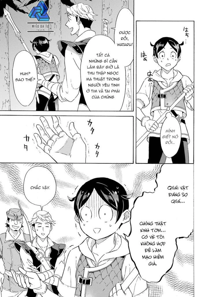 Phấn Đấu Vì Chiếc Du Thuyền Hạng Sang!!~Hướng Đến Cuộc Sống Chuyển Sinh Giàu Có Nhờ Kỹ Năng Triệu Hồi Thuyền~ Chapter 4 - 23