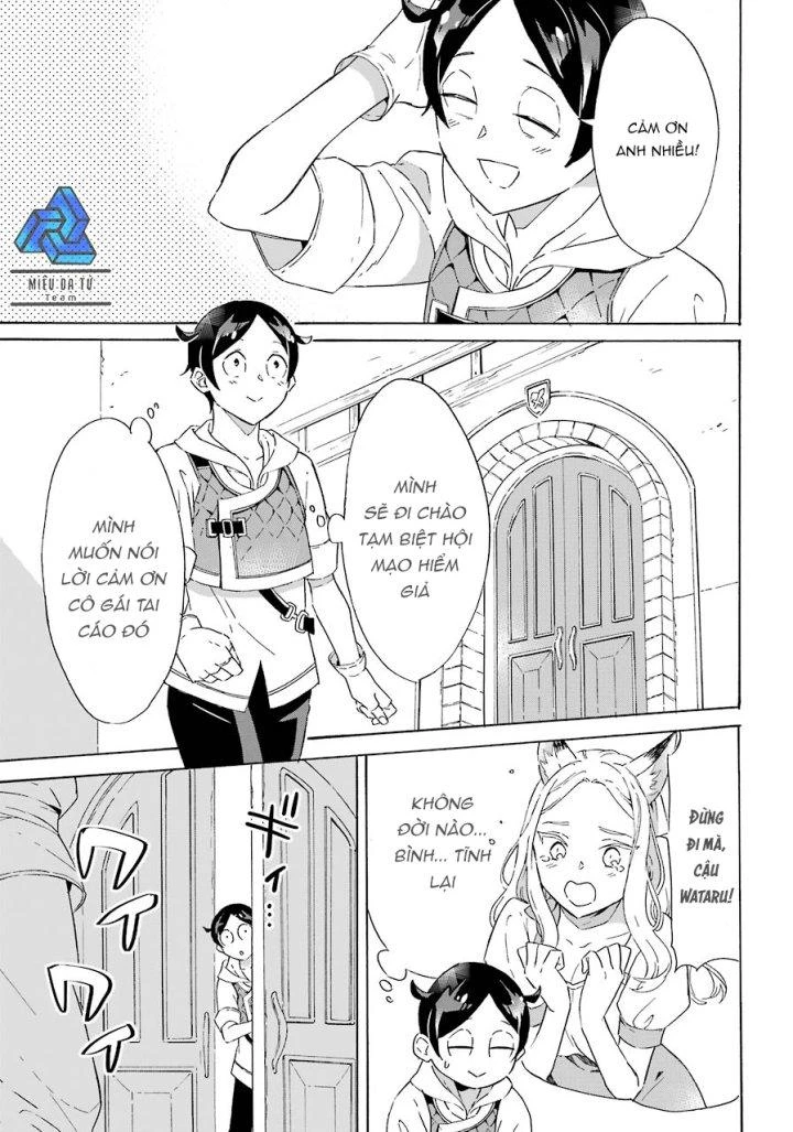 Phấn Đấu Vì Chiếc Du Thuyền Hạng Sang!!~Hướng Đến Cuộc Sống Chuyển Sinh Giàu Có Nhờ Kỹ Năng Triệu Hồi Thuyền~ Chapter 4 - 25