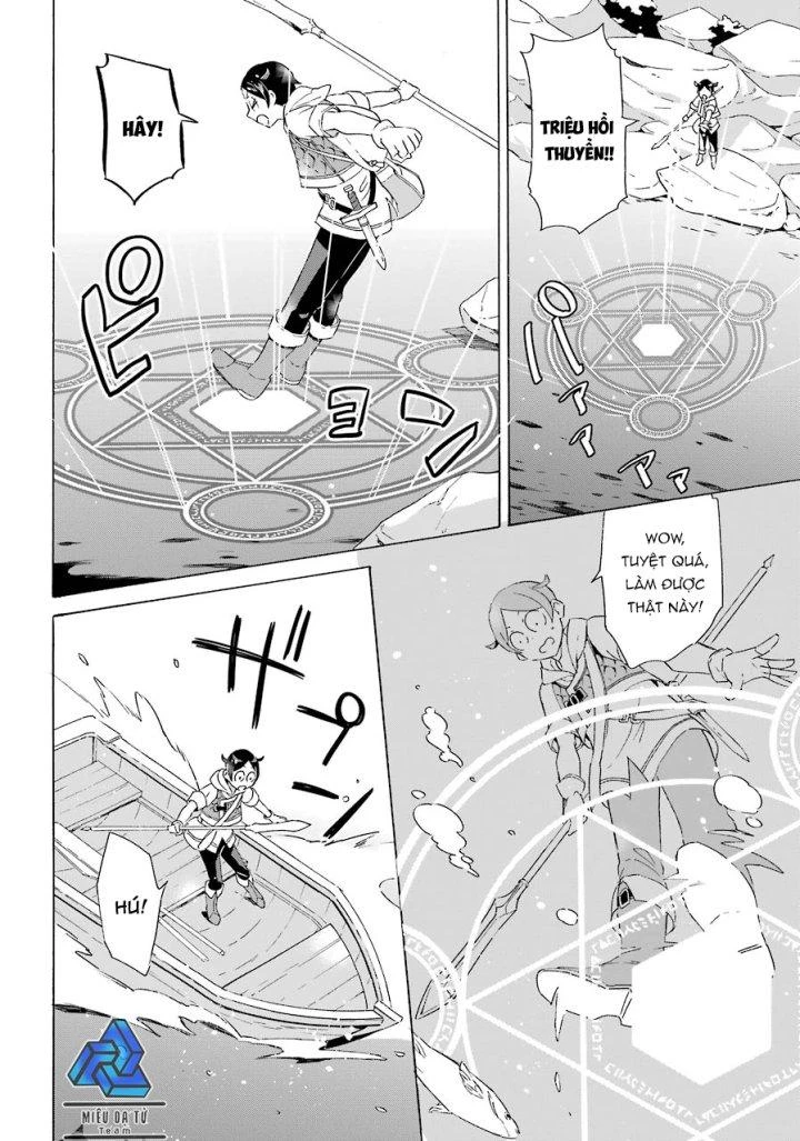 Phấn Đấu Vì Chiếc Du Thuyền Hạng Sang!!~Hướng Đến Cuộc Sống Chuyển Sinh Giàu Có Nhờ Kỹ Năng Triệu Hồi Thuyền~ Chapter 4 - 30