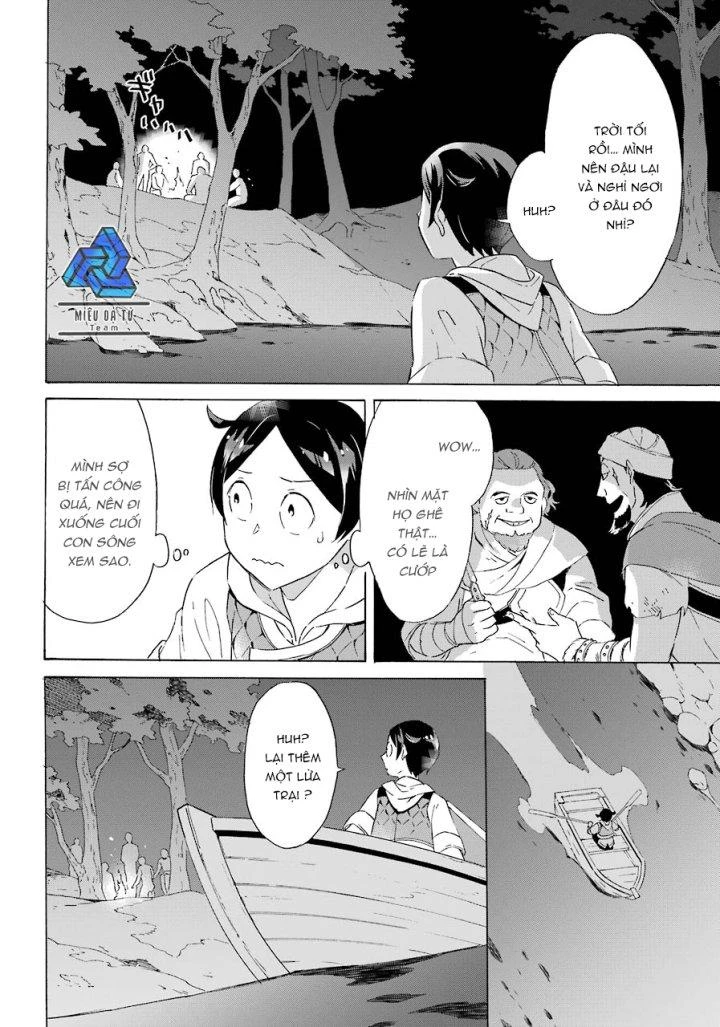 Phấn Đấu Vì Chiếc Du Thuyền Hạng Sang!!~Hướng Đến Cuộc Sống Chuyển Sinh Giàu Có Nhờ Kỹ Năng Triệu Hồi Thuyền~ Chapter 4 - 32