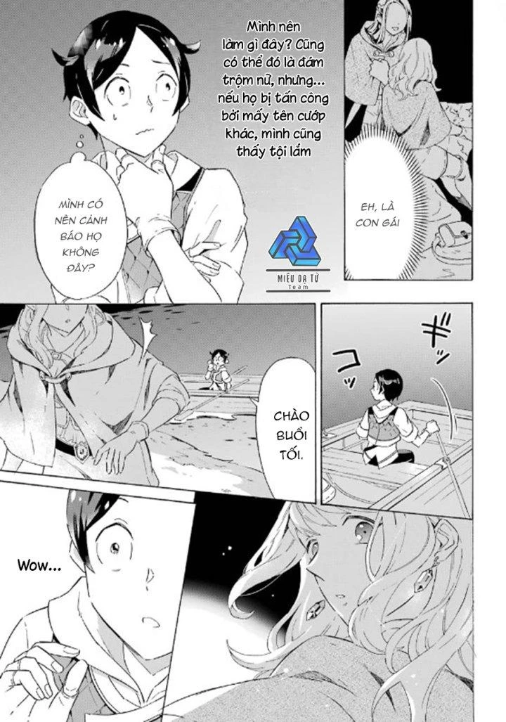 Phấn Đấu Vì Chiếc Du Thuyền Hạng Sang!!~Hướng Đến Cuộc Sống Chuyển Sinh Giàu Có Nhờ Kỹ Năng Triệu Hồi Thuyền~ Chapter 4 - 33