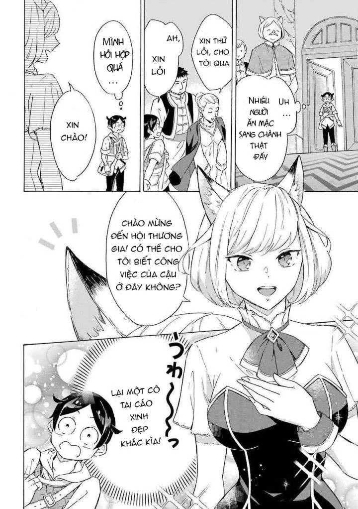 Phấn Đấu Vì Chiếc Du Thuyền Hạng Sang!!~Hướng Đến Cuộc Sống Chuyển Sinh Giàu Có Nhờ Kỹ Năng Triệu Hồi Thuyền~ Chapter 5 - 13