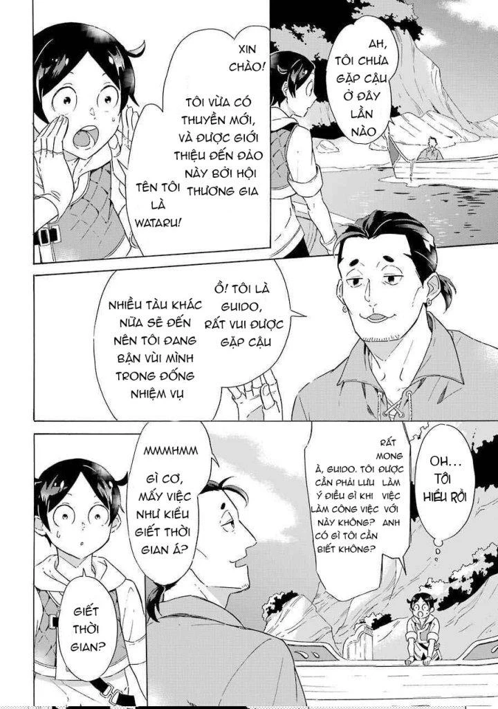 Phấn Đấu Vì Chiếc Du Thuyền Hạng Sang!!~Hướng Đến Cuộc Sống Chuyển Sinh Giàu Có Nhờ Kỹ Năng Triệu Hồi Thuyền~ Chapter 5 - 27