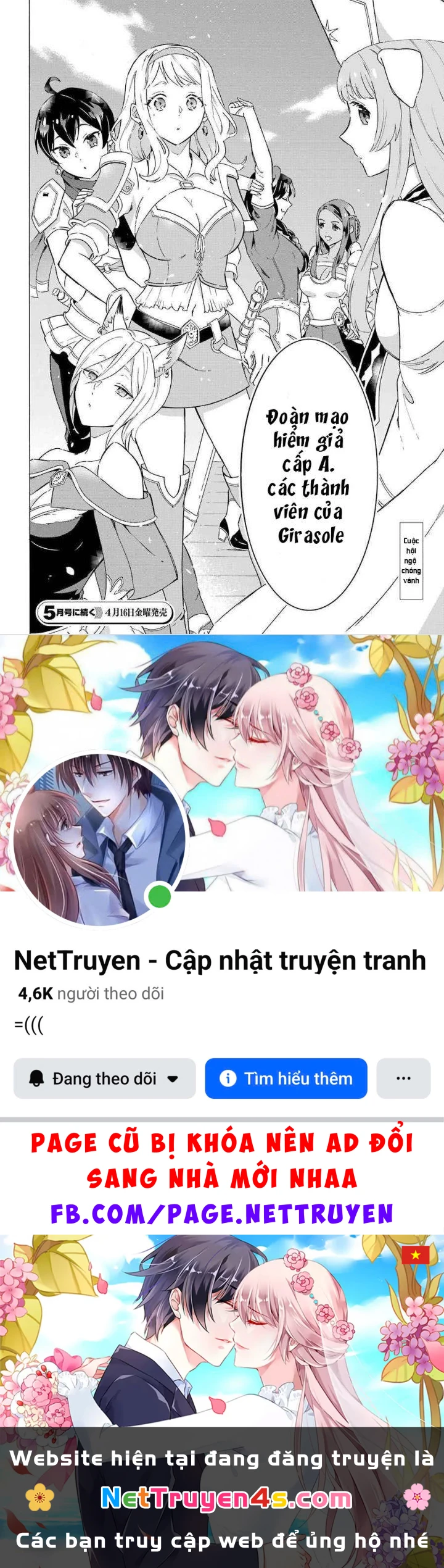 Phấn Đấu Vì Chiếc Du Thuyền Hạng Sang!!~Hướng Đến Cuộc Sống Chuyển Sinh Giàu Có Nhờ Kỹ Năng Triệu Hồi Thuyền~ Chapter 5 - 38