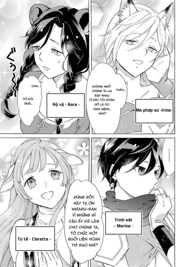 Phấn Đấu Vì Chiếc Du Thuyền Hạng Sang!!~Hướng Đến Cuộc Sống Chuyển Sinh Giàu Có Nhờ Kỹ Năng Triệu Hồi Thuyền~ Chapter 6 - 3