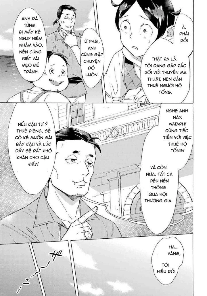 Phấn Đấu Vì Chiếc Du Thuyền Hạng Sang!!~Hướng Đến Cuộc Sống Chuyển Sinh Giàu Có Nhờ Kỹ Năng Triệu Hồi Thuyền~ Chapter 6 - 10