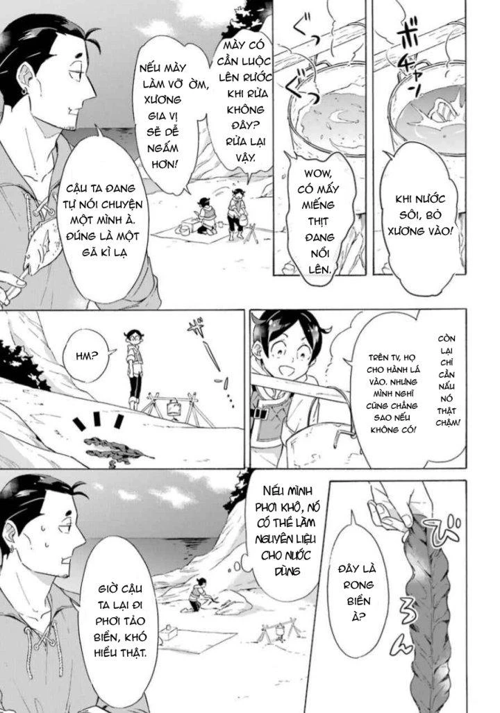 Phấn Đấu Vì Chiếc Du Thuyền Hạng Sang!!~Hướng Đến Cuộc Sống Chuyển Sinh Giàu Có Nhờ Kỹ Năng Triệu Hồi Thuyền~ Chapter 6 - 12