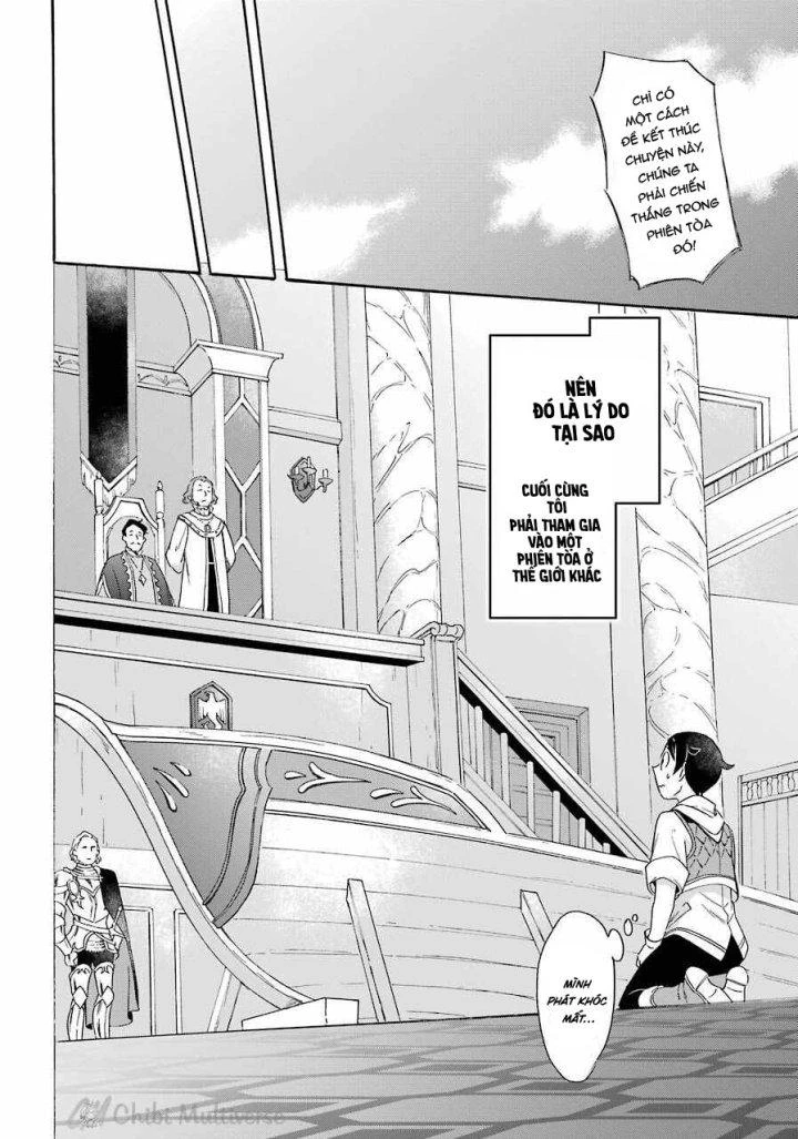 Phấn Đấu Vì Chiếc Du Thuyền Hạng Sang!!~Hướng Đến Cuộc Sống Chuyển Sinh Giàu Có Nhờ Kỹ Năng Triệu Hồi Thuyền~ Chapter 8 - 12