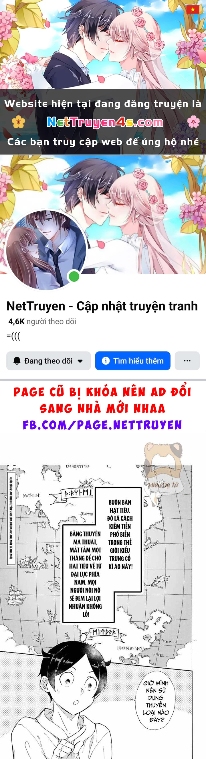 Phấn Đấu Vì Chiếc Du Thuyền Hạng Sang!!~Hướng Đến Cuộc Sống Chuyển Sinh Giàu Có Nhờ Kỹ Năng Triệu Hồi Thuyền~ Chapter 9 - 1