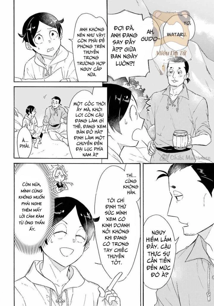 Phấn Đấu Vì Chiếc Du Thuyền Hạng Sang!!~Hướng Đến Cuộc Sống Chuyển Sinh Giàu Có Nhờ Kỹ Năng Triệu Hồi Thuyền~ Chapter 9 - 4