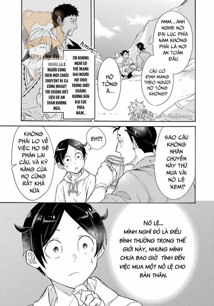 Phấn Đấu Vì Chiếc Du Thuyền Hạng Sang!!~Hướng Đến Cuộc Sống Chuyển Sinh Giàu Có Nhờ Kỹ Năng Triệu Hồi Thuyền~ Chapter 9 - 5