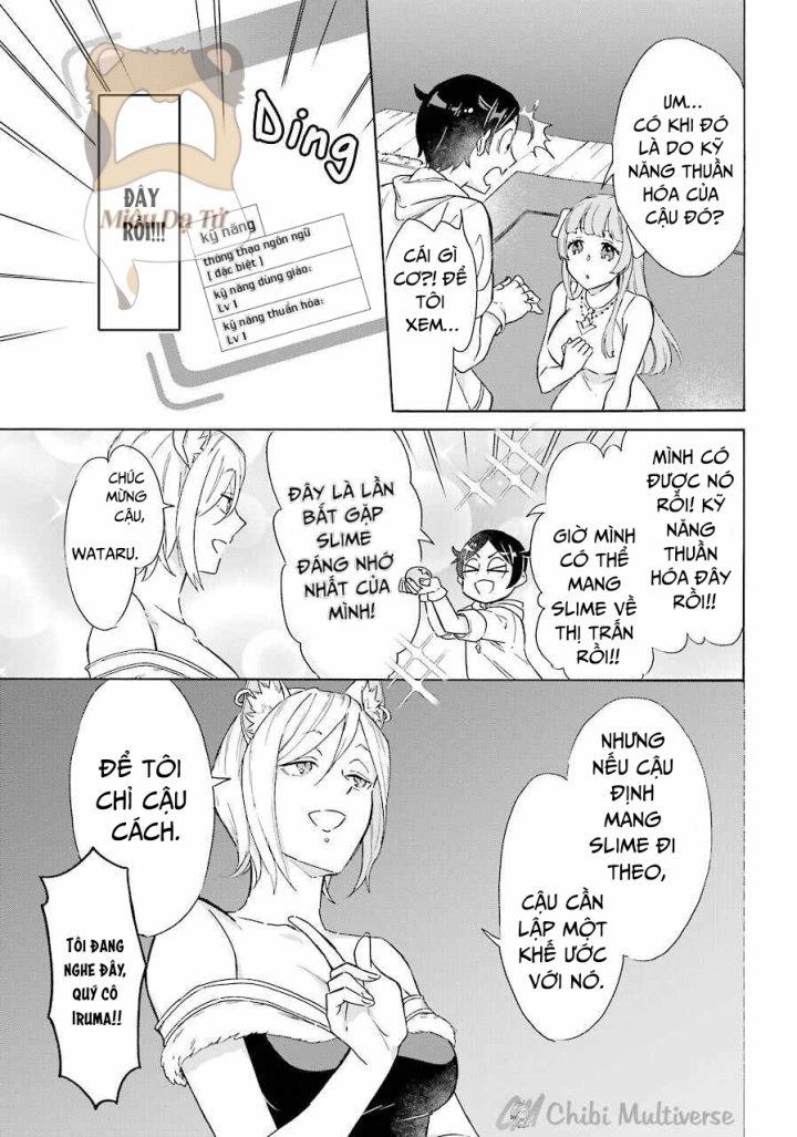 Phấn Đấu Vì Chiếc Du Thuyền Hạng Sang!!~Hướng Đến Cuộc Sống Chuyển Sinh Giàu Có Nhờ Kỹ Năng Triệu Hồi Thuyền~ Chapter 9 - 11