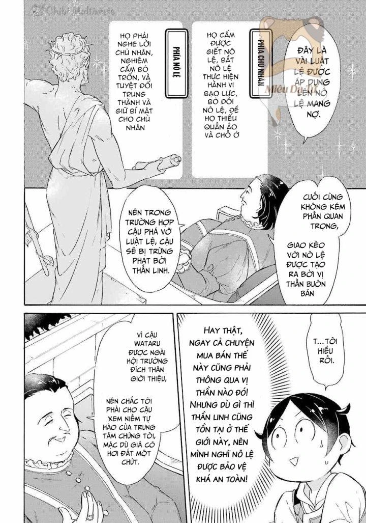 Phấn Đấu Vì Chiếc Du Thuyền Hạng Sang!!~Hướng Đến Cuộc Sống Chuyển Sinh Giàu Có Nhờ Kỹ Năng Triệu Hồi Thuyền~ Chapter 9 - 18