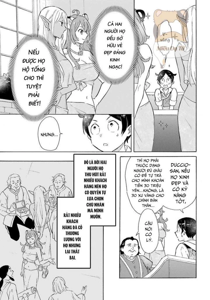 Phấn Đấu Vì Chiếc Du Thuyền Hạng Sang!!~Hướng Đến Cuộc Sống Chuyển Sinh Giàu Có Nhờ Kỹ Năng Triệu Hồi Thuyền~ Chapter 10 - 3