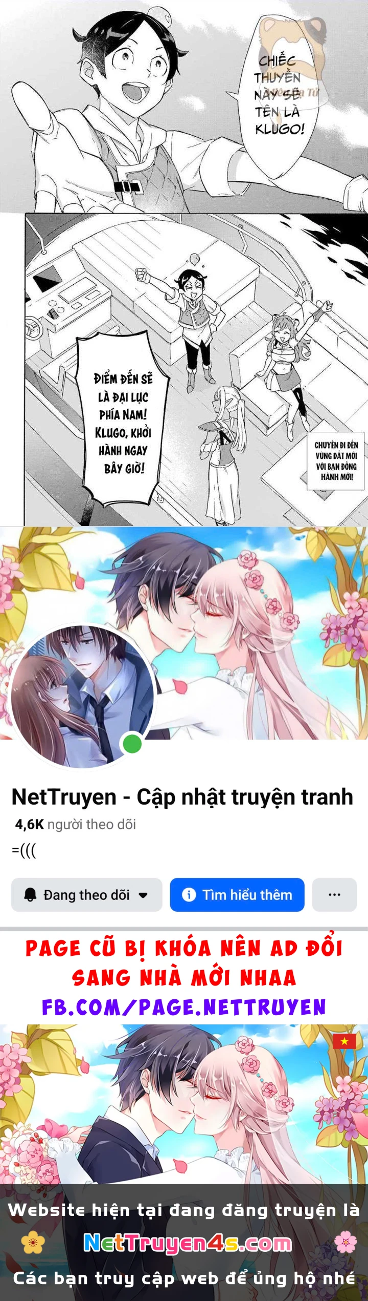 Phấn Đấu Vì Chiếc Du Thuyền Hạng Sang!!~Hướng Đến Cuộc Sống Chuyển Sinh Giàu Có Nhờ Kỹ Năng Triệu Hồi Thuyền~ Chapter 10 - 24