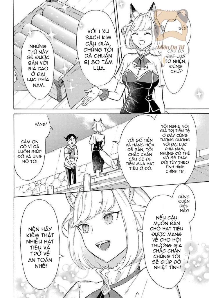 Phấn Đấu Vì Chiếc Du Thuyền Hạng Sang!!~Hướng Đến Cuộc Sống Chuyển Sinh Giàu Có Nhờ Kỹ Năng Triệu Hồi Thuyền~ Chapter 11 - 4