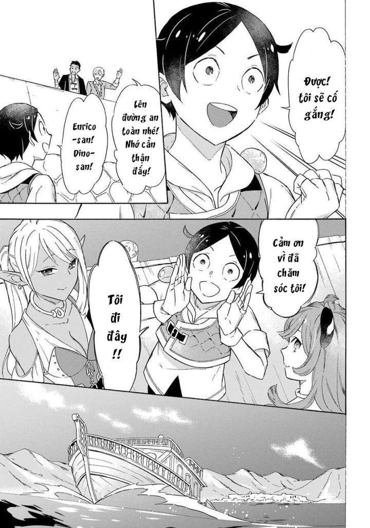 Phấn Đấu Vì Chiếc Du Thuyền Hạng Sang!!~Hướng Đến Cuộc Sống Chuyển Sinh Giàu Có Nhờ Kỹ Năng Triệu Hồi Thuyền~ Chapter 11 - 5