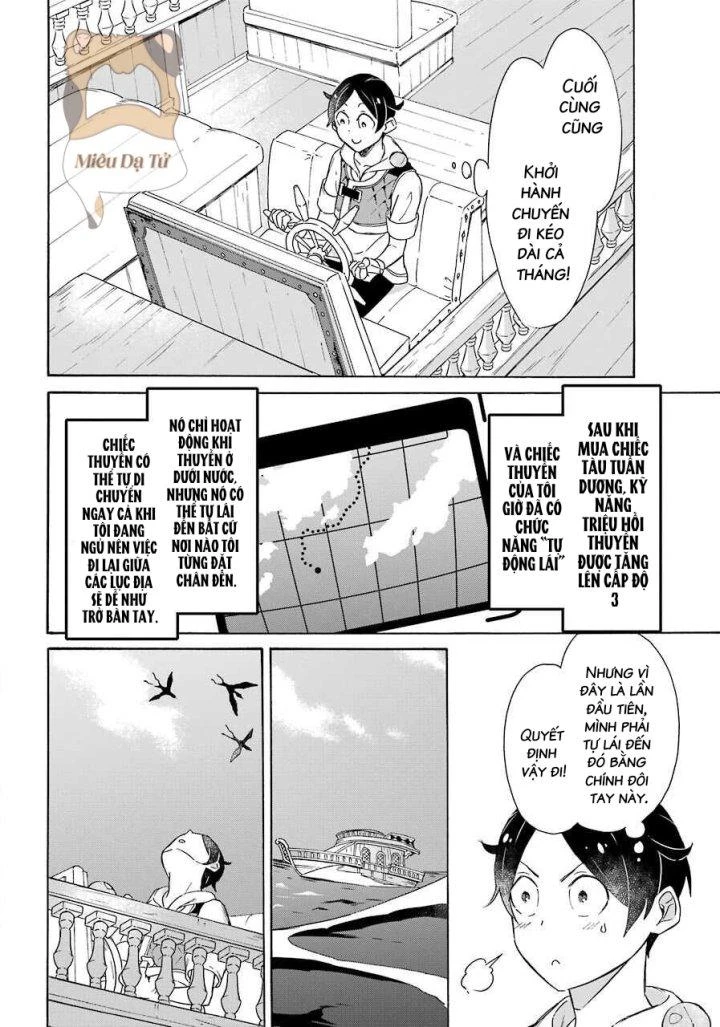 Phấn Đấu Vì Chiếc Du Thuyền Hạng Sang!!~Hướng Đến Cuộc Sống Chuyển Sinh Giàu Có Nhờ Kỹ Năng Triệu Hồi Thuyền~ Chapter 11 - 6