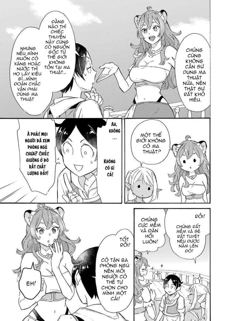 Phấn Đấu Vì Chiếc Du Thuyền Hạng Sang!!~Hướng Đến Cuộc Sống Chuyển Sinh Giàu Có Nhờ Kỹ Năng Triệu Hồi Thuyền~ Chapter 11 - 9