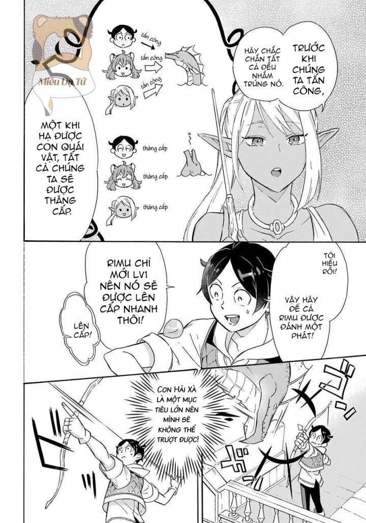 Phấn Đấu Vì Chiếc Du Thuyền Hạng Sang!!~Hướng Đến Cuộc Sống Chuyển Sinh Giàu Có Nhờ Kỹ Năng Triệu Hồi Thuyền~ Chapter 11 - 16