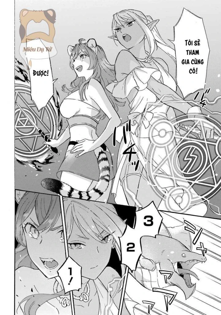 Phấn Đấu Vì Chiếc Du Thuyền Hạng Sang!!~Hướng Đến Cuộc Sống Chuyển Sinh Giàu Có Nhờ Kỹ Năng Triệu Hồi Thuyền~ Chapter 11 - 18