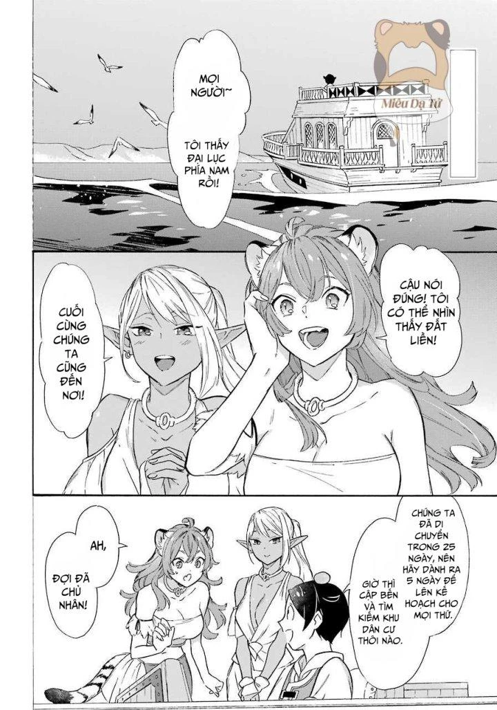 Phấn Đấu Vì Chiếc Du Thuyền Hạng Sang!!~Hướng Đến Cuộc Sống Chuyển Sinh Giàu Có Nhờ Kỹ Năng Triệu Hồi Thuyền~ Chapter 12 - 2