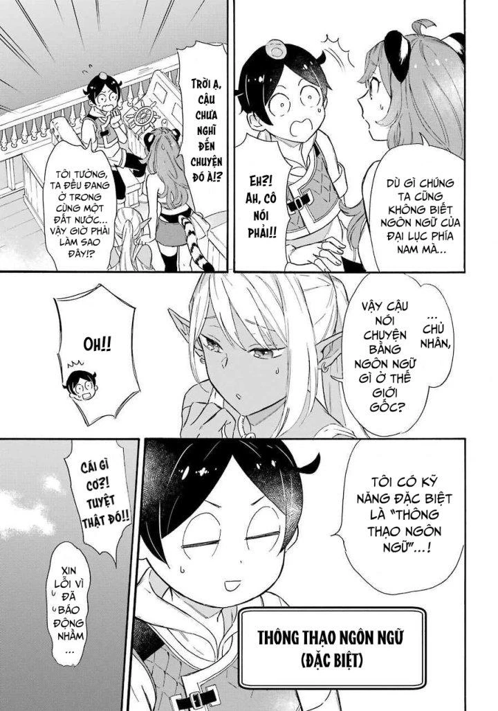 Phấn Đấu Vì Chiếc Du Thuyền Hạng Sang!!~Hướng Đến Cuộc Sống Chuyển Sinh Giàu Có Nhờ Kỹ Năng Triệu Hồi Thuyền~ Chapter 12 - 3