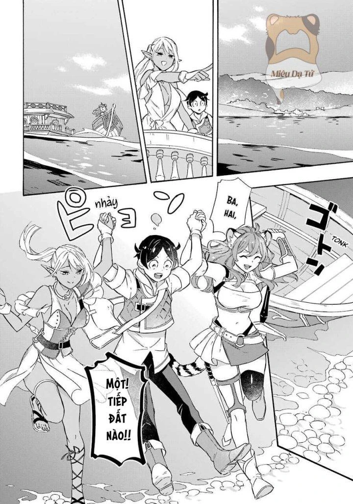 Phấn Đấu Vì Chiếc Du Thuyền Hạng Sang!!~Hướng Đến Cuộc Sống Chuyển Sinh Giàu Có Nhờ Kỹ Năng Triệu Hồi Thuyền~ Chapter 12 - 4