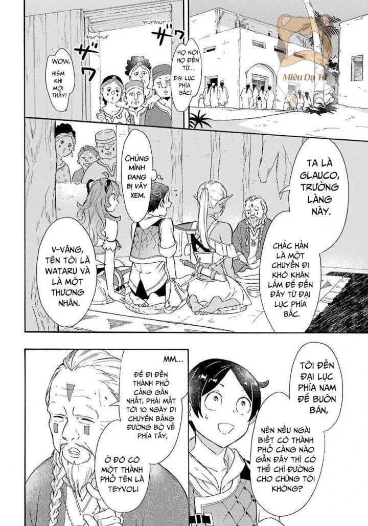 Phấn Đấu Vì Chiếc Du Thuyền Hạng Sang!!~Hướng Đến Cuộc Sống Chuyển Sinh Giàu Có Nhờ Kỹ Năng Triệu Hồi Thuyền~ Chapter 12 - 6