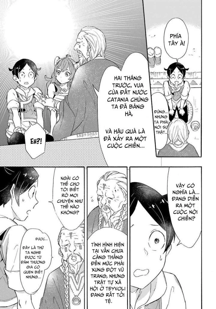 Phấn Đấu Vì Chiếc Du Thuyền Hạng Sang!!~Hướng Đến Cuộc Sống Chuyển Sinh Giàu Có Nhờ Kỹ Năng Triệu Hồi Thuyền~ Chapter 12 - 7