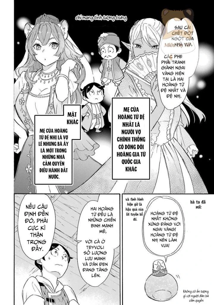 Phấn Đấu Vì Chiếc Du Thuyền Hạng Sang!!~Hướng Đến Cuộc Sống Chuyển Sinh Giàu Có Nhờ Kỹ Năng Triệu Hồi Thuyền~ Chapter 12 - 8