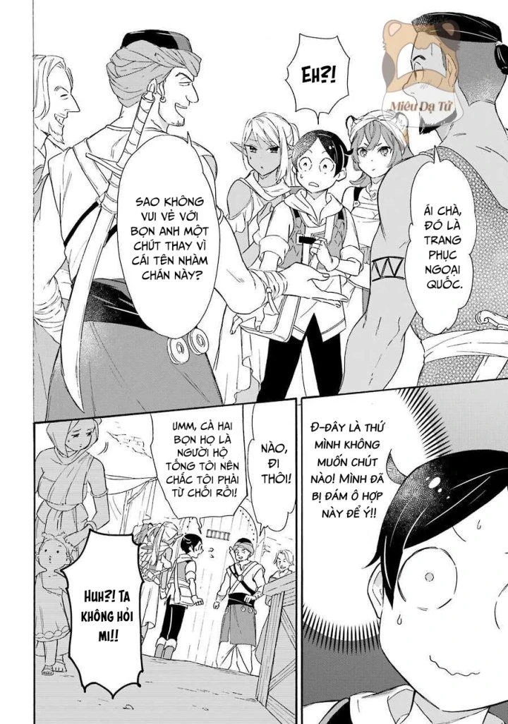 Phấn Đấu Vì Chiếc Du Thuyền Hạng Sang!!~Hướng Đến Cuộc Sống Chuyển Sinh Giàu Có Nhờ Kỹ Năng Triệu Hồi Thuyền~ Chapter 12 - 12