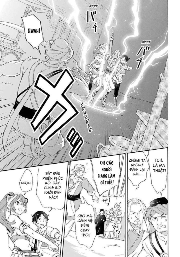 Phấn Đấu Vì Chiếc Du Thuyền Hạng Sang!!~Hướng Đến Cuộc Sống Chuyển Sinh Giàu Có Nhờ Kỹ Năng Triệu Hồi Thuyền~ Chapter 12 - 15