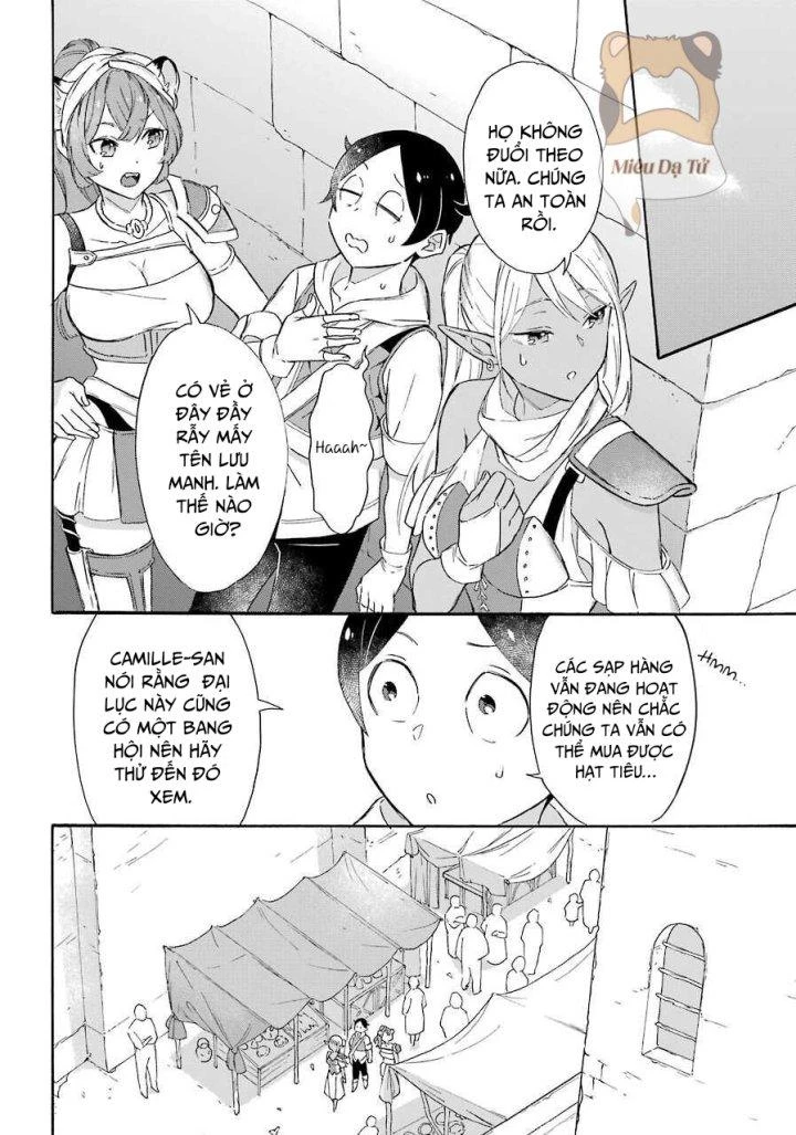 Phấn Đấu Vì Chiếc Du Thuyền Hạng Sang!!~Hướng Đến Cuộc Sống Chuyển Sinh Giàu Có Nhờ Kỹ Năng Triệu Hồi Thuyền~ Chapter 12 - 16