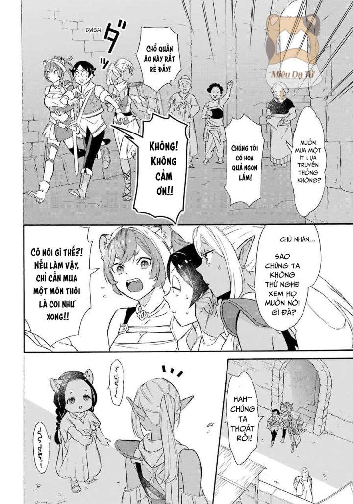 Phấn Đấu Vì Chiếc Du Thuyền Hạng Sang!!~Hướng Đến Cuộc Sống Chuyển Sinh Giàu Có Nhờ Kỹ Năng Triệu Hồi Thuyền~ Chapter 12 - 18