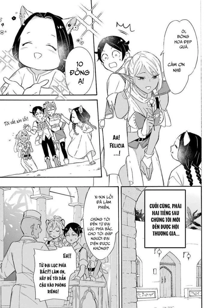 Phấn Đấu Vì Chiếc Du Thuyền Hạng Sang!!~Hướng Đến Cuộc Sống Chuyển Sinh Giàu Có Nhờ Kỹ Năng Triệu Hồi Thuyền~ Chapter 12 - 19