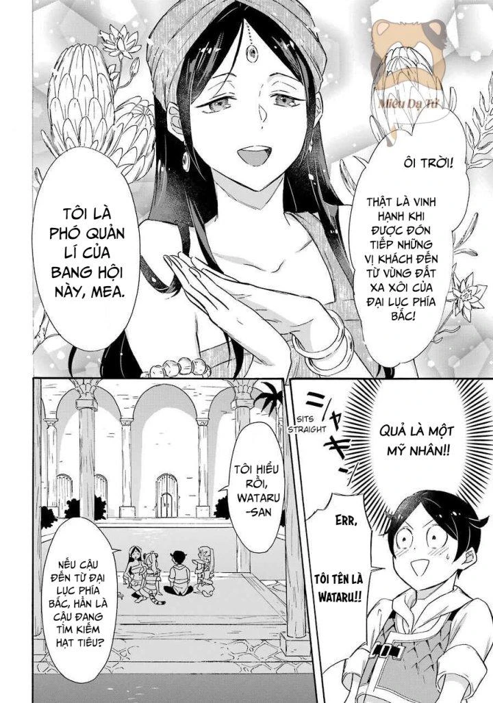 Phấn Đấu Vì Chiếc Du Thuyền Hạng Sang!!~Hướng Đến Cuộc Sống Chuyển Sinh Giàu Có Nhờ Kỹ Năng Triệu Hồi Thuyền~ Chapter 12 - 20