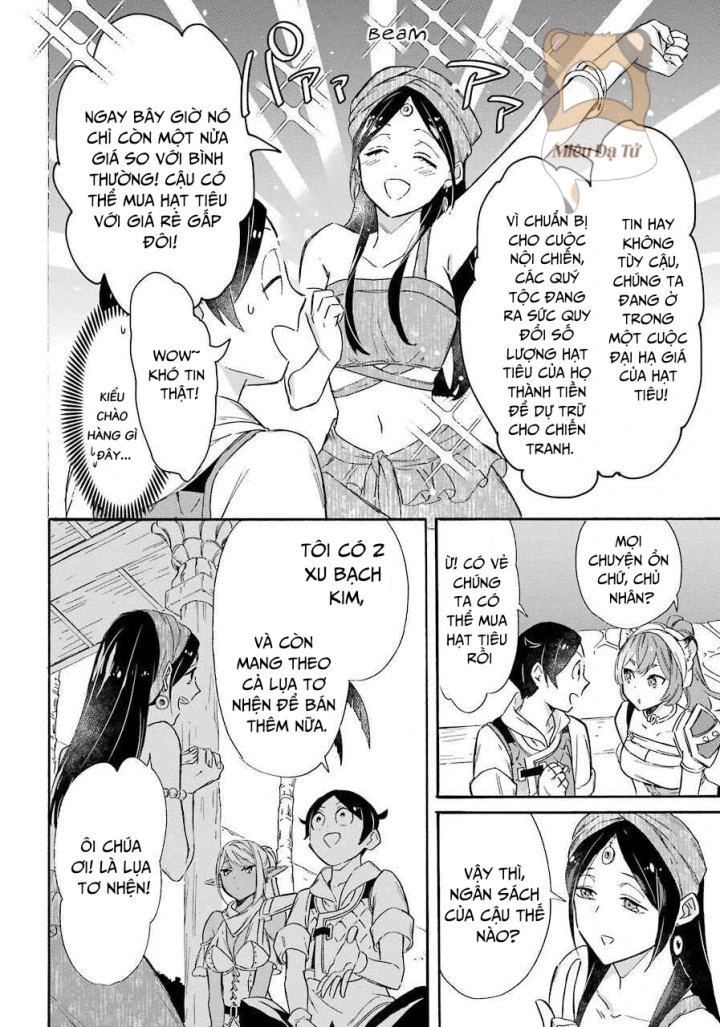 Phấn Đấu Vì Chiếc Du Thuyền Hạng Sang!!~Hướng Đến Cuộc Sống Chuyển Sinh Giàu Có Nhờ Kỹ Năng Triệu Hồi Thuyền~ Chapter 12 - 22