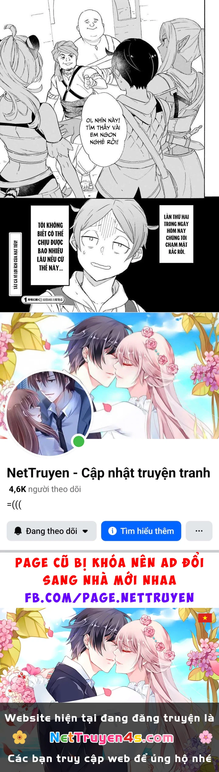 Phấn Đấu Vì Chiếc Du Thuyền Hạng Sang!!~Hướng Đến Cuộc Sống Chuyển Sinh Giàu Có Nhờ Kỹ Năng Triệu Hồi Thuyền~ Chapter 12 - 25