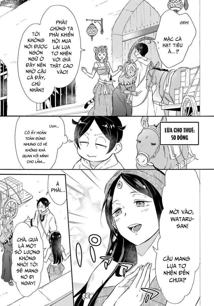 Phấn Đấu Vì Chiếc Du Thuyền Hạng Sang!!~Hướng Đến Cuộc Sống Chuyển Sinh Giàu Có Nhờ Kỹ Năng Triệu Hồi Thuyền~ Chapter 13 - 11