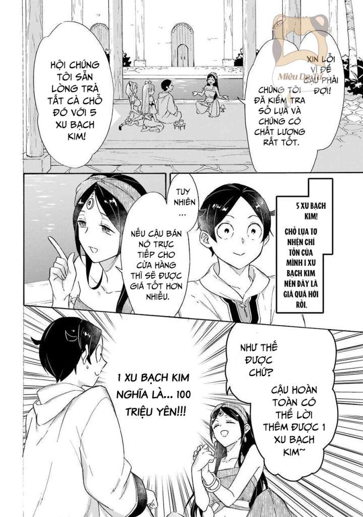 Phấn Đấu Vì Chiếc Du Thuyền Hạng Sang!!~Hướng Đến Cuộc Sống Chuyển Sinh Giàu Có Nhờ Kỹ Năng Triệu Hồi Thuyền~ Chapter 13 - 12