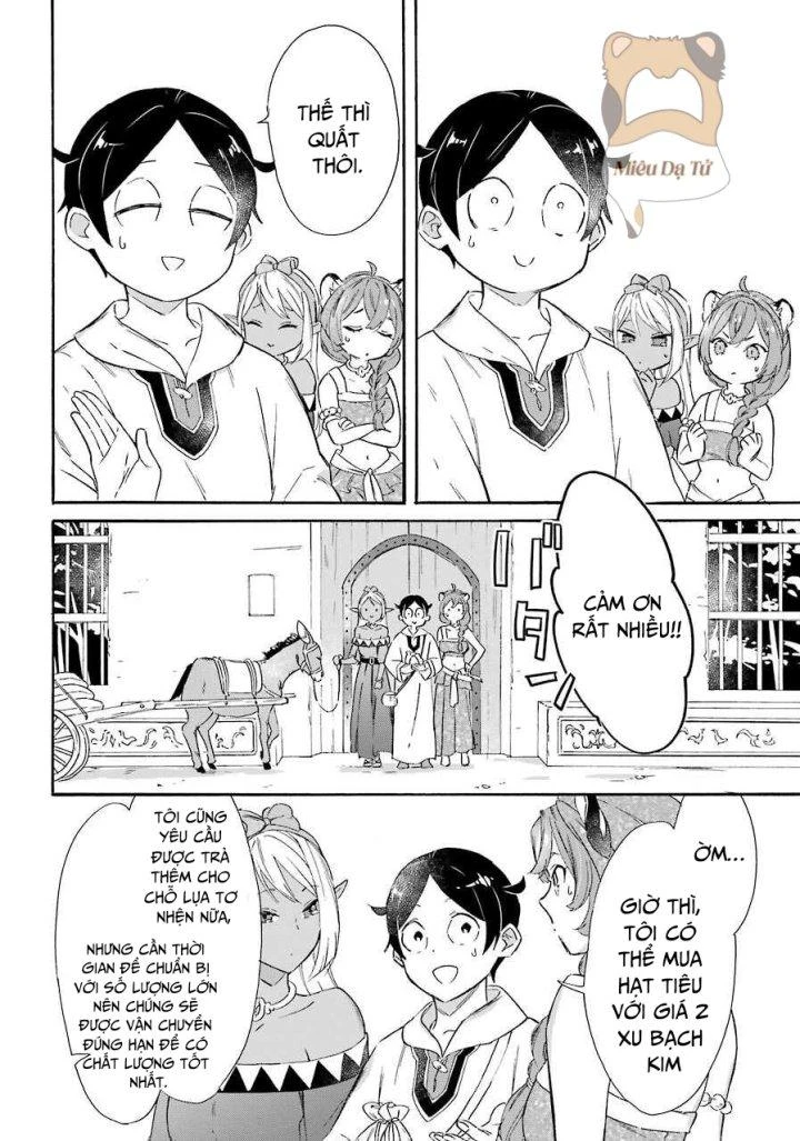 Phấn Đấu Vì Chiếc Du Thuyền Hạng Sang!!~Hướng Đến Cuộc Sống Chuyển Sinh Giàu Có Nhờ Kỹ Năng Triệu Hồi Thuyền~ Chapter 13 - 14