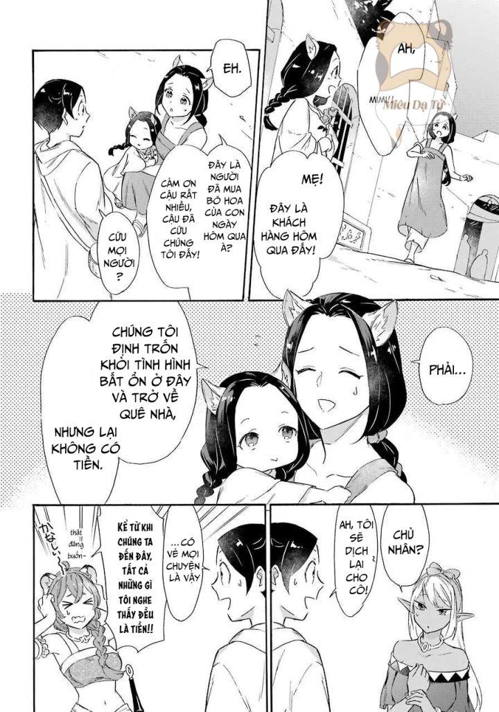 Phấn Đấu Vì Chiếc Du Thuyền Hạng Sang!!~Hướng Đến Cuộc Sống Chuyển Sinh Giàu Có Nhờ Kỹ Năng Triệu Hồi Thuyền~ Chapter 13 - 16