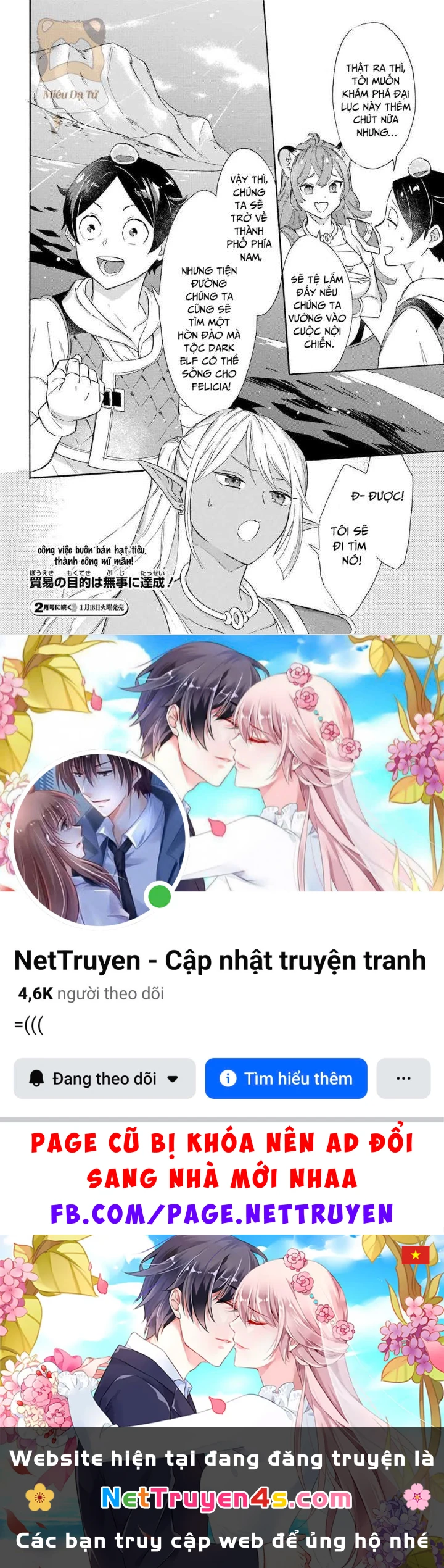 Phấn Đấu Vì Chiếc Du Thuyền Hạng Sang!!~Hướng Đến Cuộc Sống Chuyển Sinh Giàu Có Nhờ Kỹ Năng Triệu Hồi Thuyền~ Chapter 13 - 20