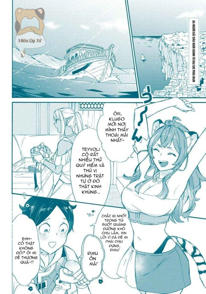 Phấn Đấu Vì Chiếc Du Thuyền Hạng Sang!!~Hướng Đến Cuộc Sống Chuyển Sinh Giàu Có Nhờ Kỹ Năng Triệu Hồi Thuyền~ Chapter 14 - 3