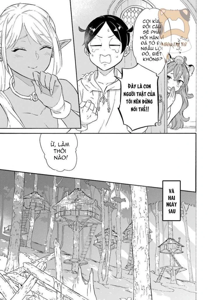 Phấn Đấu Vì Chiếc Du Thuyền Hạng Sang!!~Hướng Đến Cuộc Sống Chuyển Sinh Giàu Có Nhờ Kỹ Năng Triệu Hồi Thuyền~ Chapter 15 - 15