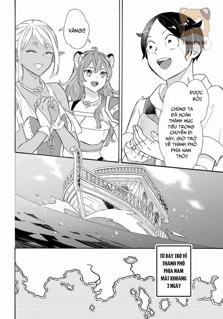 Phấn Đấu Vì Chiếc Du Thuyền Hạng Sang!!~Hướng Đến Cuộc Sống Chuyển Sinh Giàu Có Nhờ Kỹ Năng Triệu Hồi Thuyền~ Chapter 16 - 4